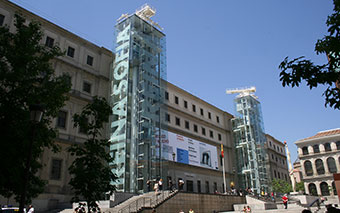 Музей королевы Софии в Мадриде, Испания